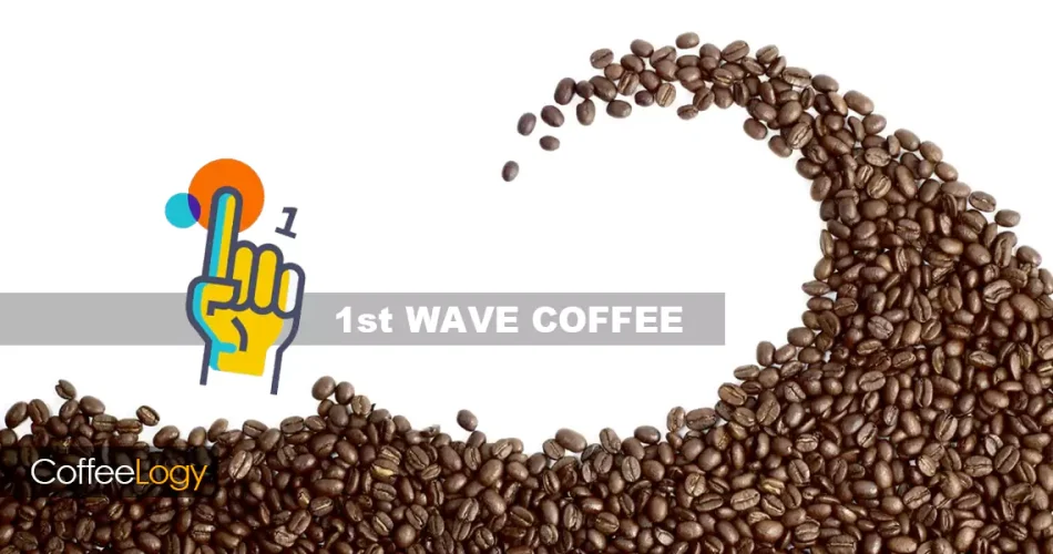 موج اول قهوه، قهوه فوری، قهوه‌ساز خانگی، داینر و ریفیل رایگان